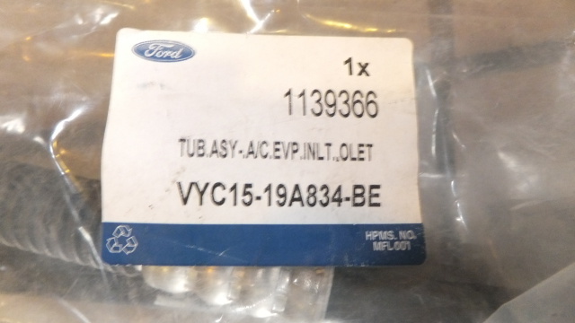 фото №3, Wąż трубка кондиціонер кондиціонера ford transit