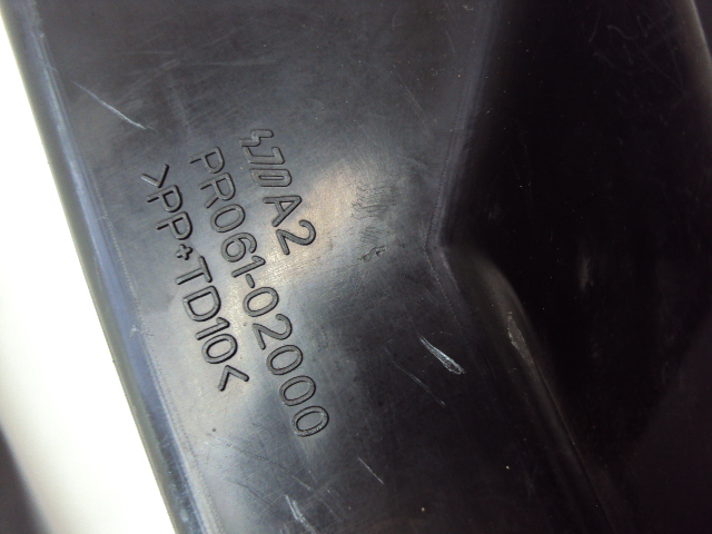 фото №7, Коробка предохранителей citroen c-crosser