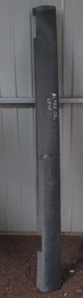 фото №1, Seat altea порог левый молдинг порог левая