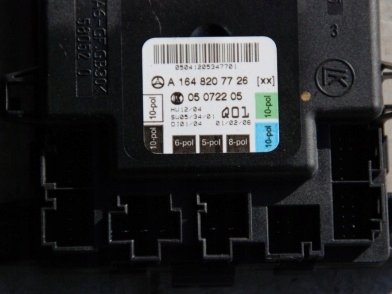 фото №7, Mercedes w164 w251 модуль дверь a1648207726