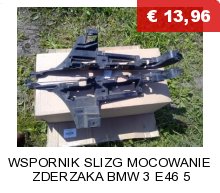 Купити Поріг дверей бокове  накладка ducato boxer jumper