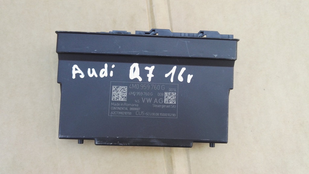 фото №1, Audi q7 блок керування сидіння 4m0959760g