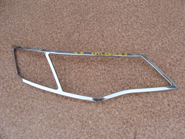 фото №1, Mitsubishi outlander 08r рамка хром фара pr