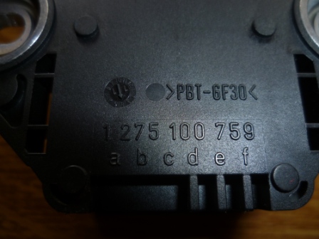 фото №5, Блок керування модуль бортовий комп'ютер esp mercedes w207 w212