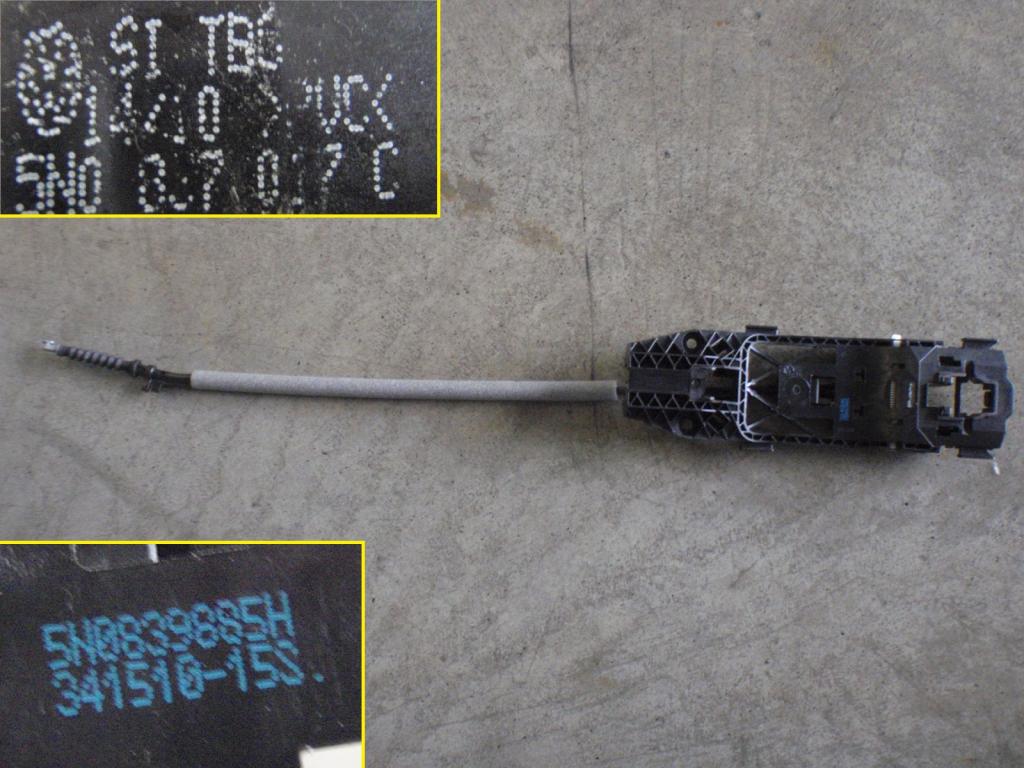 фото №1, Направляющая ручка дверь fabia ii 5n0837017c 07-12