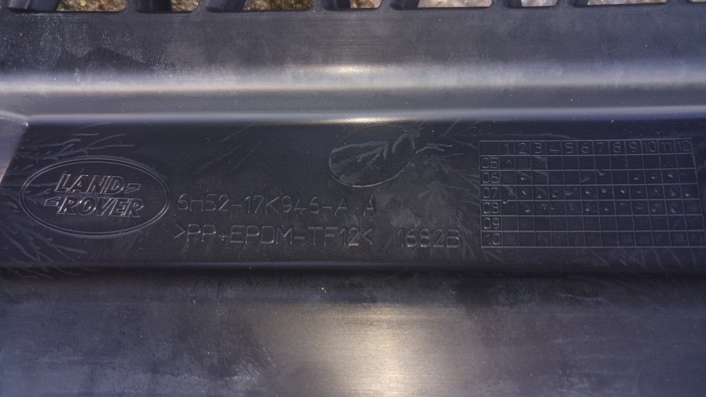 фото №2, Решётка бампера решётка радиатора land rover freelander ii 2