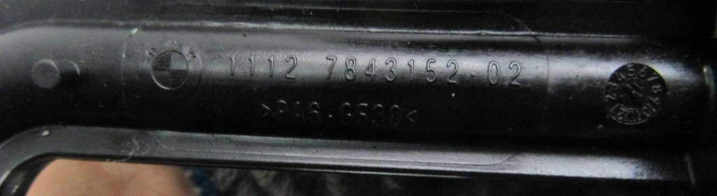 фото №4, Шланг трубка патрубок bmw 7843152 11127843152