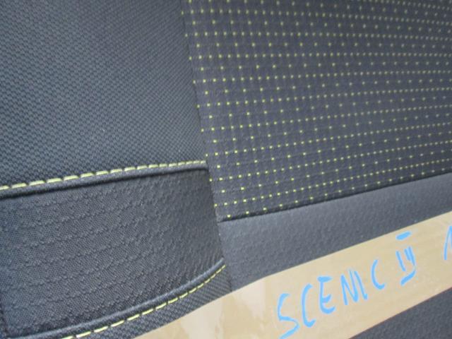 фото №7, Сиденье правый задняя renault scenic iii