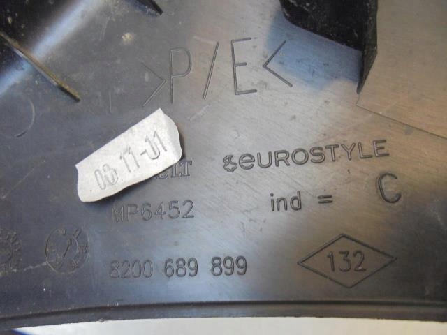 фото №5, Пластик защита порог правая renault master iii