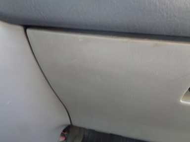 фото №4, Бардачок правый пассажира nissan primera p11-144 fl