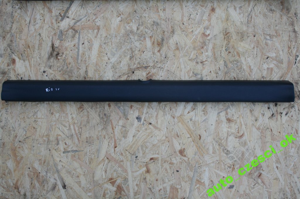 фото №1, Захист поріг права ліва kia rio iv 3d 2012