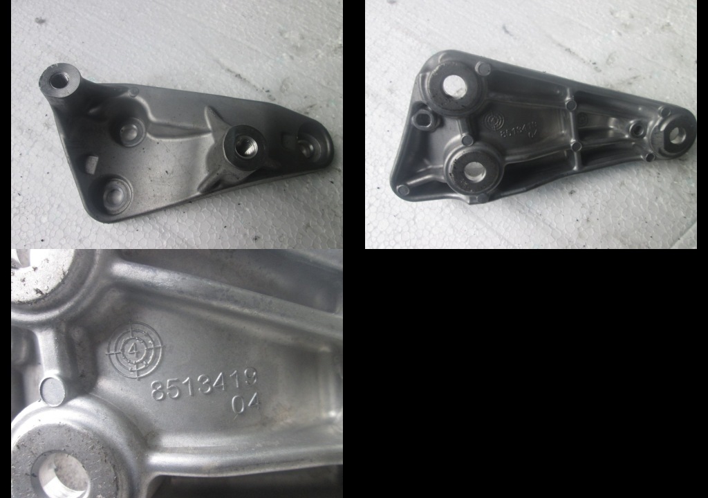 фото №1, Кронштейн кронштейн bmw 2 f45 1,5d