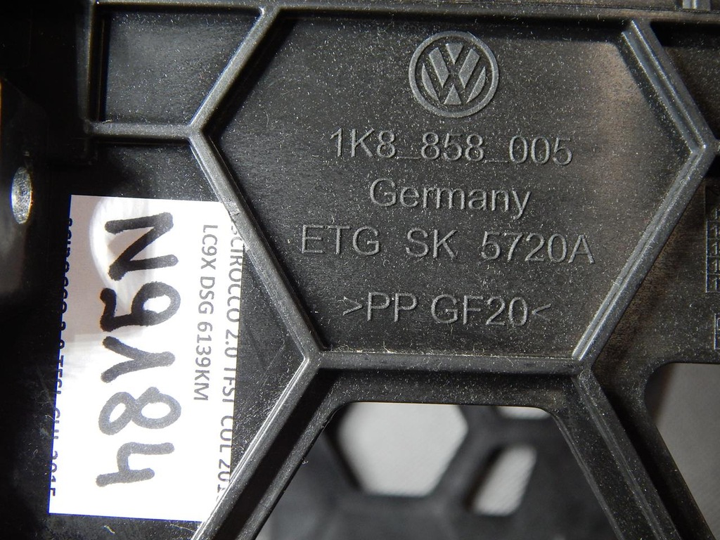 фото №2, Vw scirocco рамка кишеня радіо 1k8858005