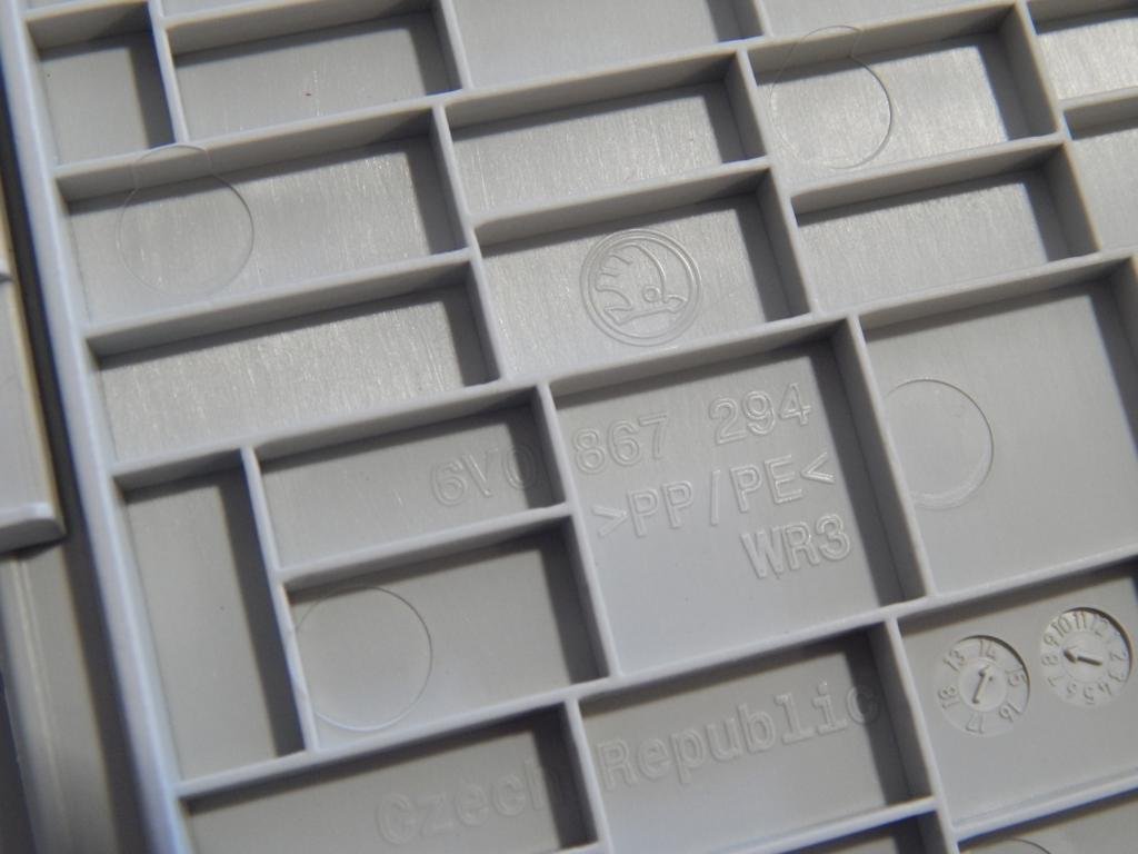 фото №3, Skoda fabia iii защита стойка 6v0867294