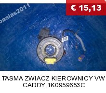 Krakta обдув консоли jumper ducato boxer 06- Доставка