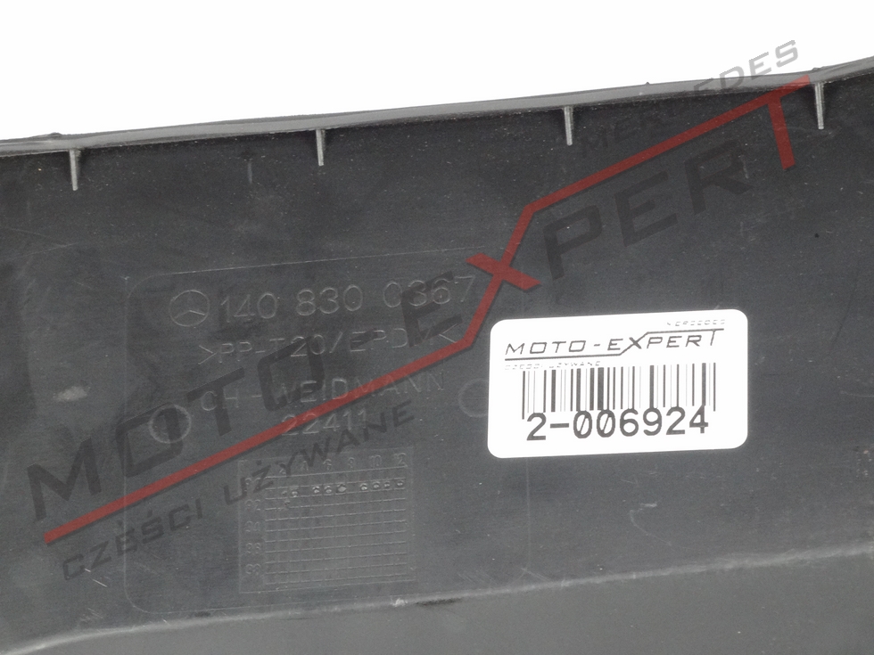 фото №5, Mercedes s w140 захист жабо верхній жабо