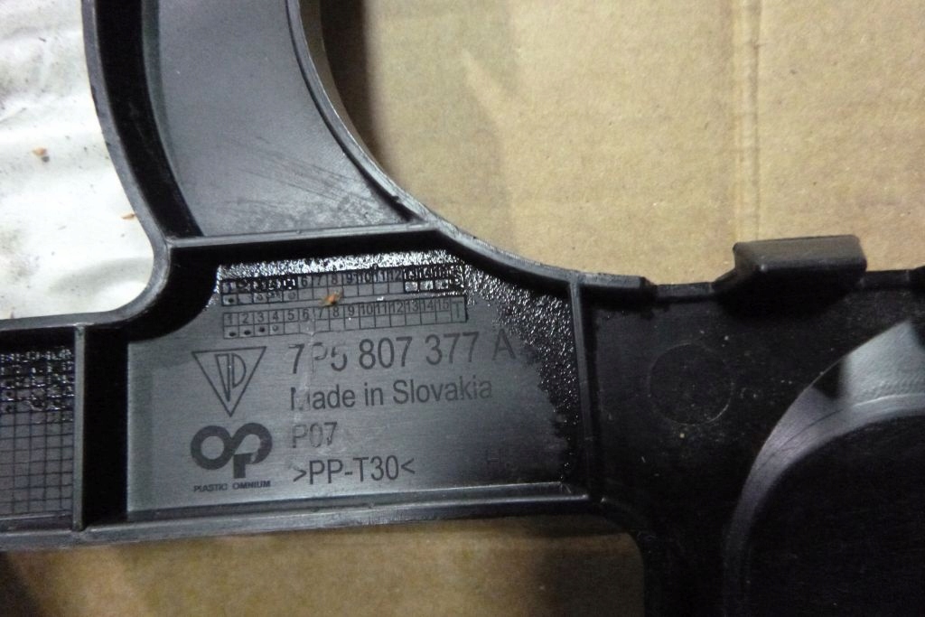 фото №6, Porsche cayenne 7p5 направляющая задний правый левый