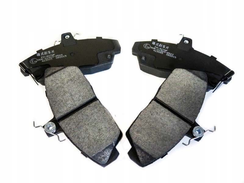 фото №1, Гальмівні колодки гальмівні перед honda civic vi vii concerto