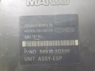 фото №3, Kia magentis насос abs 58910-2g500