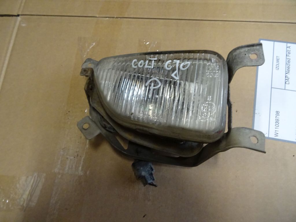 фото №1, Mitsubishi colt cjo протитуманна фара бампера правий