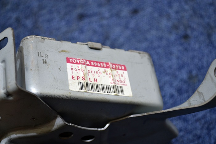 фото №1, Toyota yaris ii модуль підсилювача 8965002350