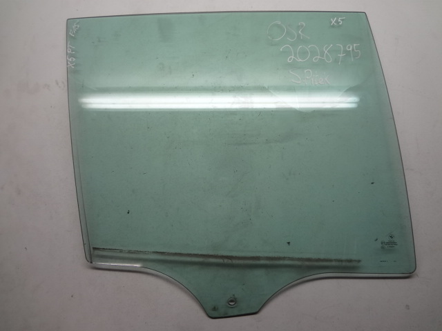 фото №1, Bmw x5 f15 стекло дверь правая задняя 14r