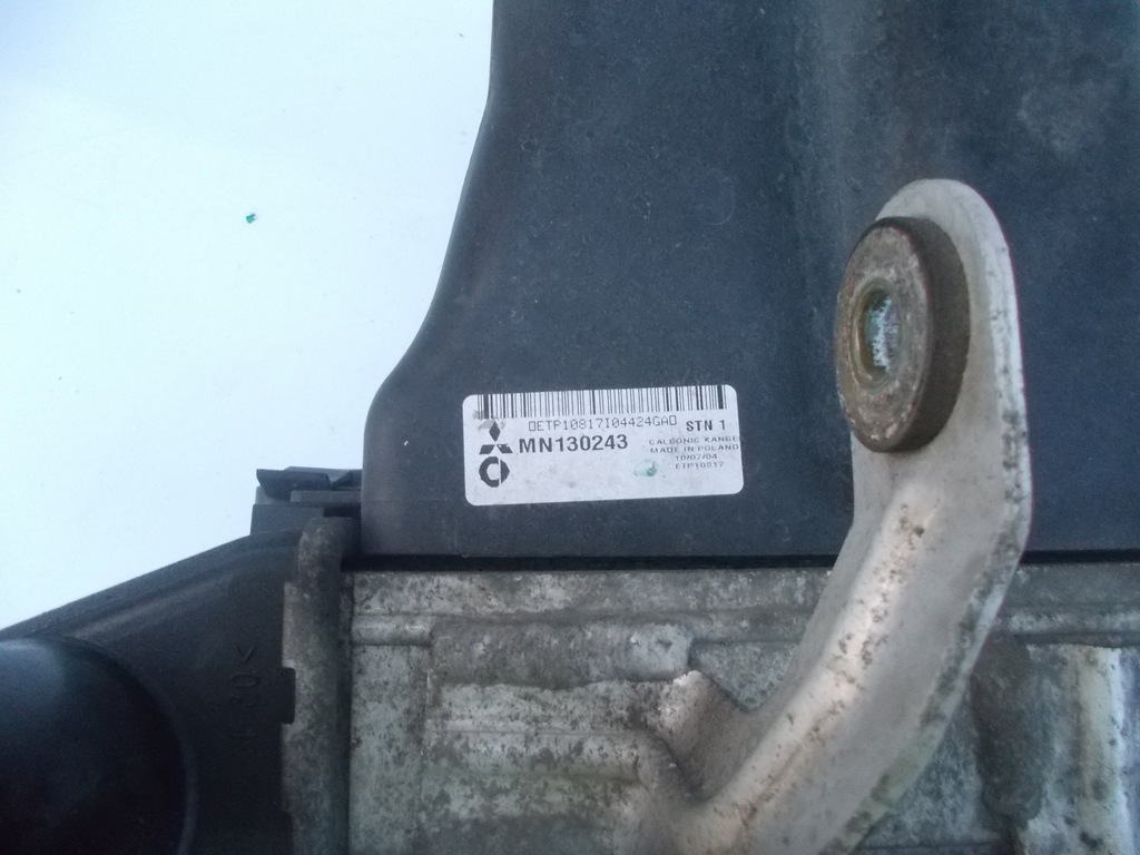 фото №5, Інтеркулер mitsubishi colt 1.5 04-08r