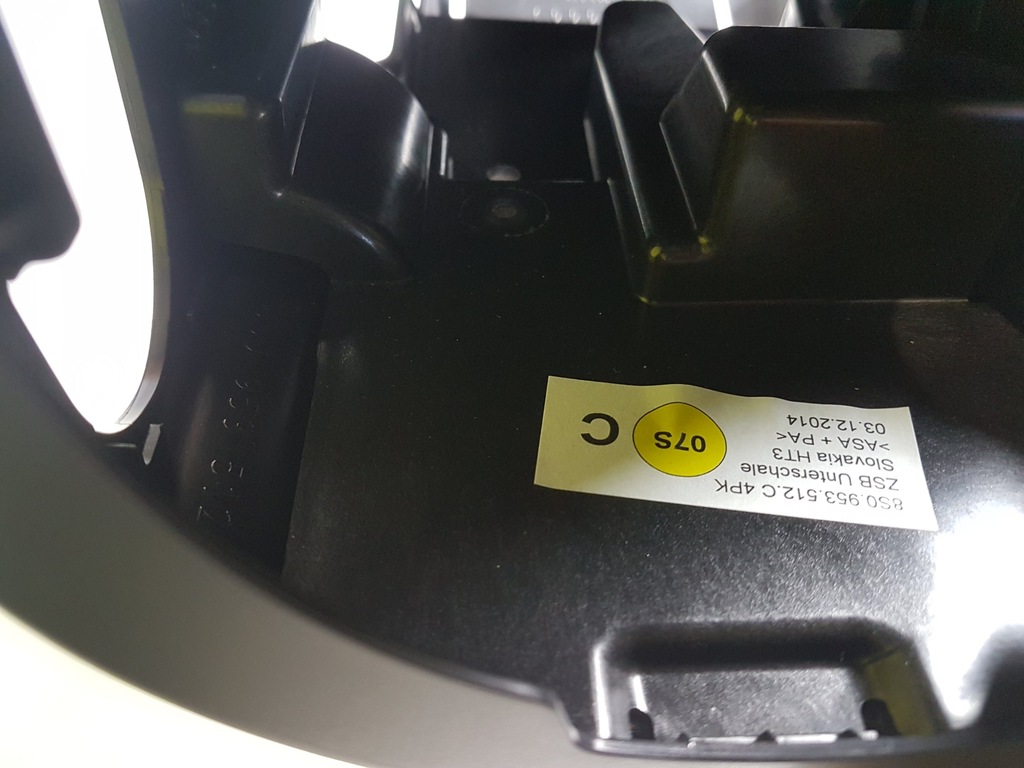 фото №4, Audi tt 8s корпус колонки рулевого 8s0953512c