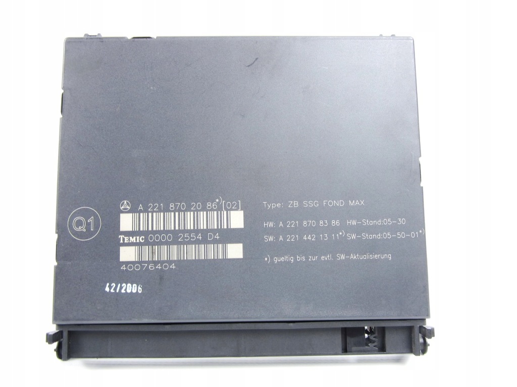 фото №1, Модуль блок управления mercedes w221