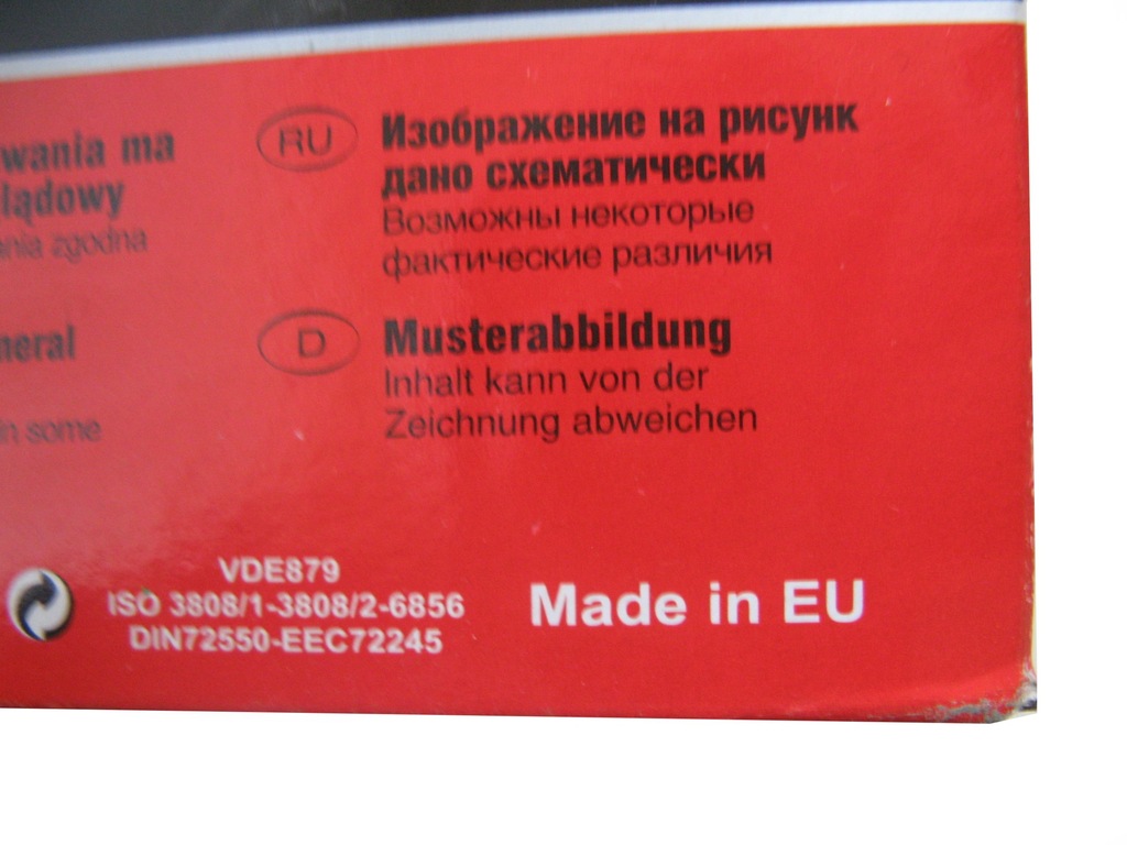 фото №3, Кабелі + свічки запалювання fiat 500 1.2 69km