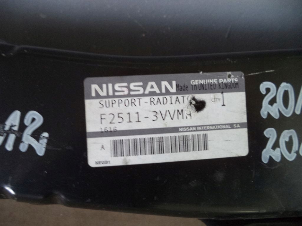 фото №5, Nissan note e12 2013-2017 pas підсилювач передній