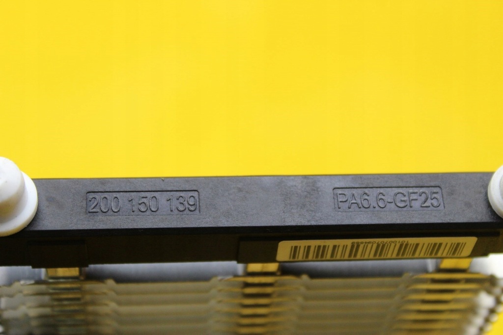 фото №8, Радиатор электрическая navara d40 2.5 dci