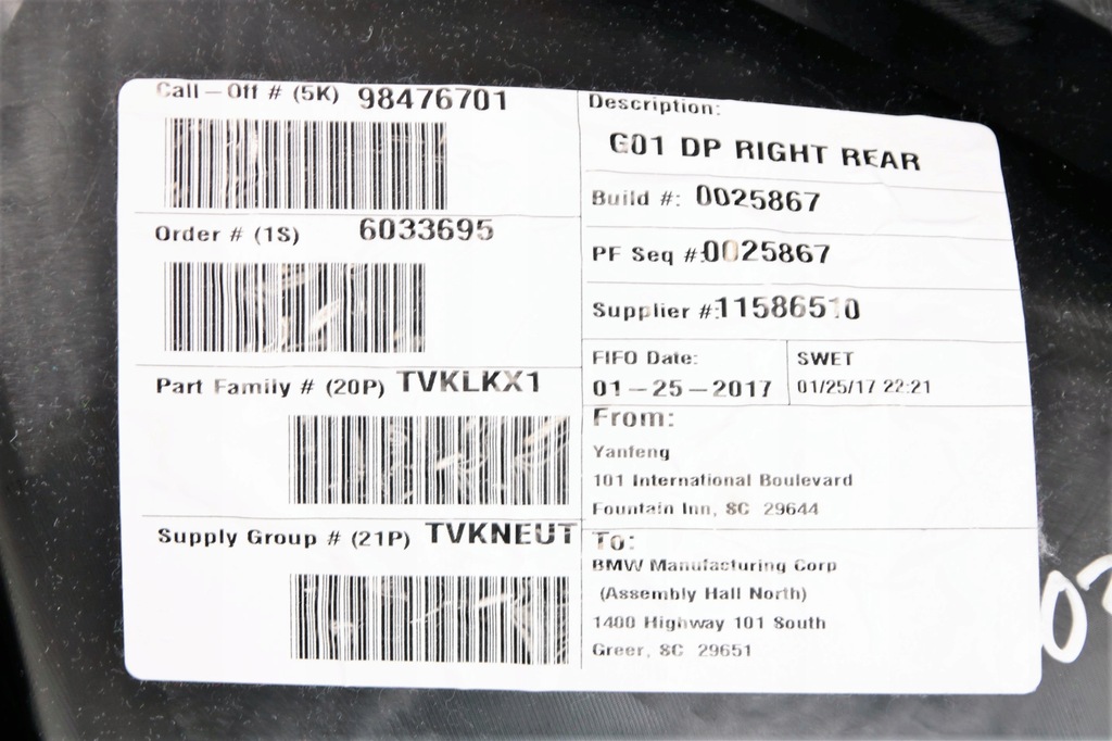 фото №5, Bmw x3 g01 обшивка оббивка двері правий задня