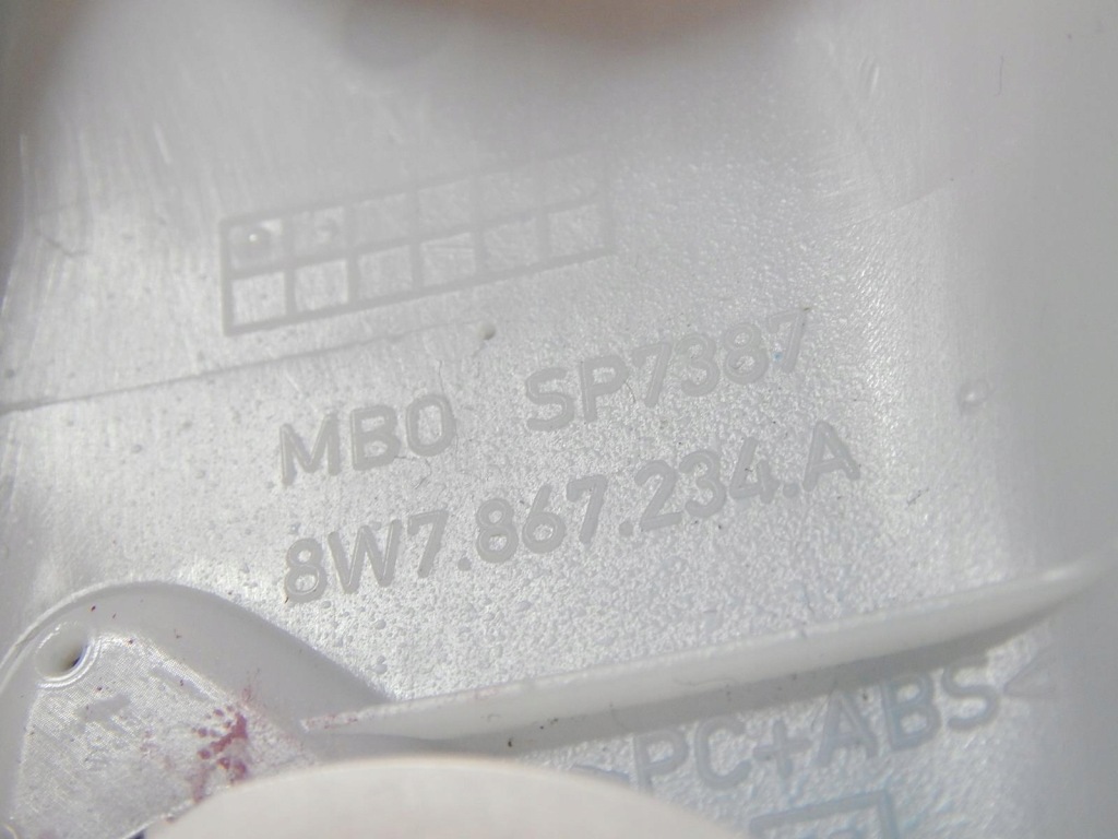 фото №4, Audi a5 f5 защита стойка правая 8v5867234a