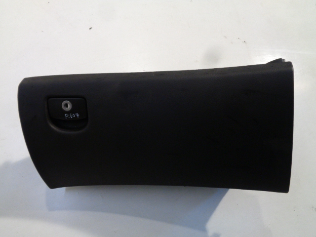 фото №1, Бардачок пасажира peugeot 607