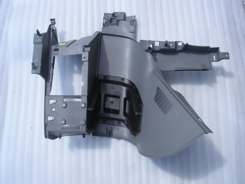 фото №6, Nowa oryg захист консолі vw t5 multivan 7h5858105f