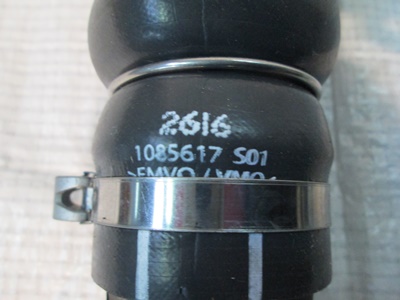 фото №5, Nissan micra k14 шланг труба воздуха