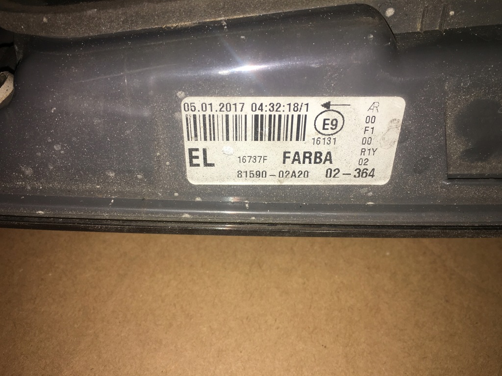 фото №3, Toyota corolla e 16 лампа