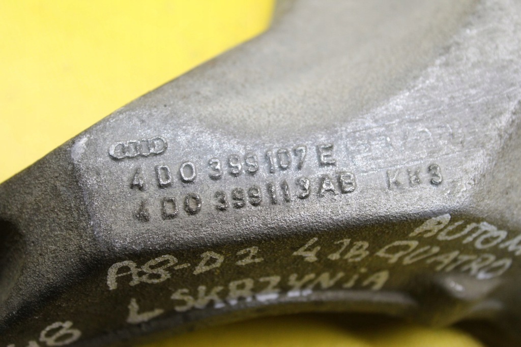 фото №4, Кронштейн коробки 4.2b a8 d2 4d0199107e