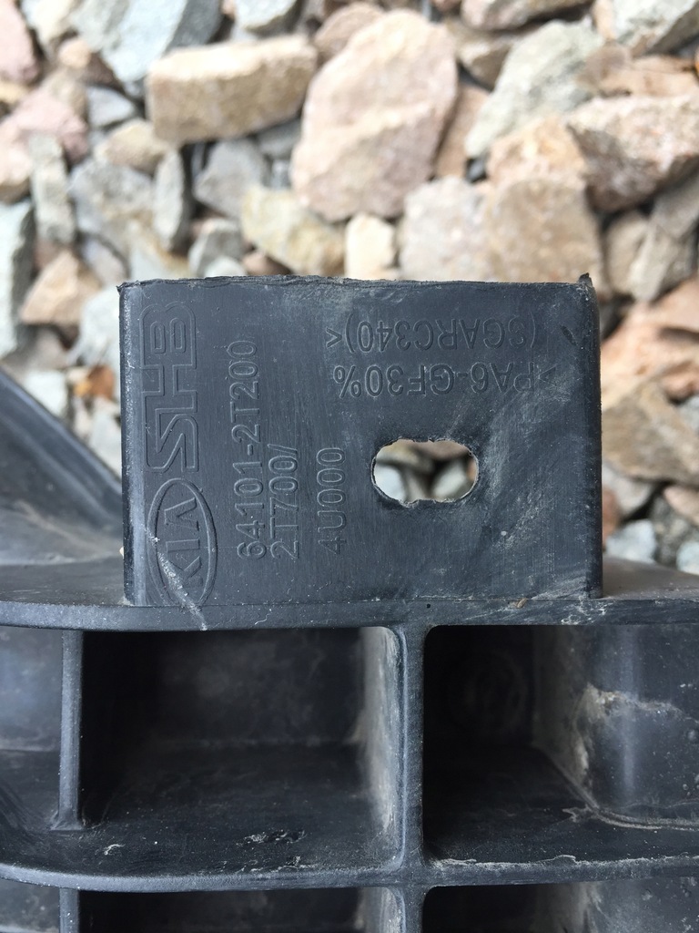 фото №7, Kia optima 3 iii усилитель pas перед 2010-2016