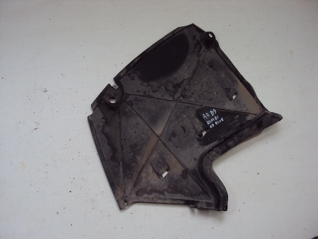 фото №1, Захист підвіска задня audi a4 b9 8w0