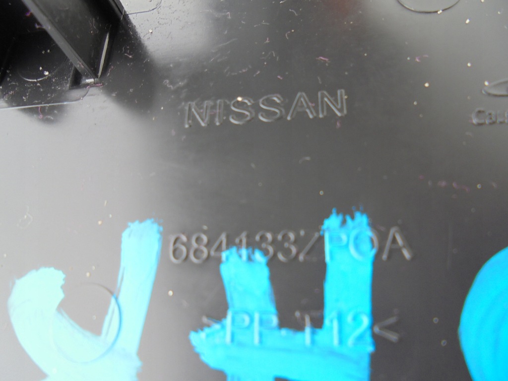 фото №6, Nissan pulsar защита полка консоли 684133zp0a