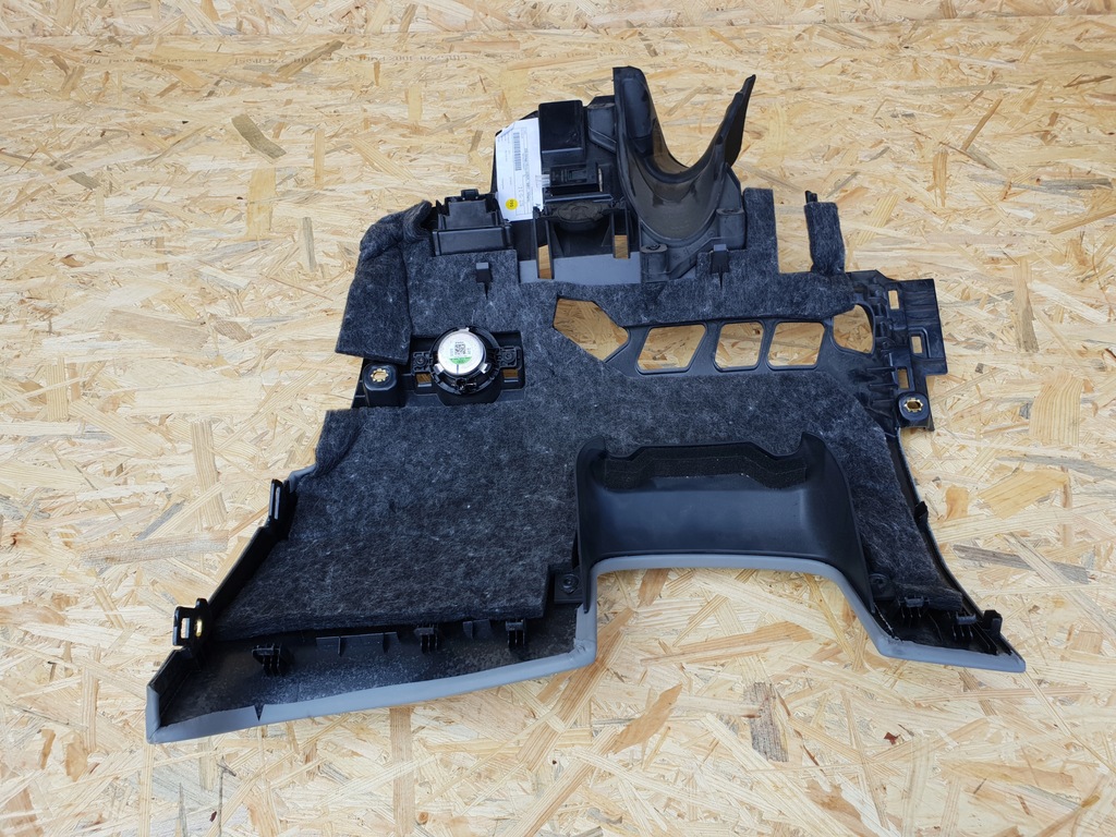 фото №5, Audi q7 защита pod руль 4m1863075 felsgrau