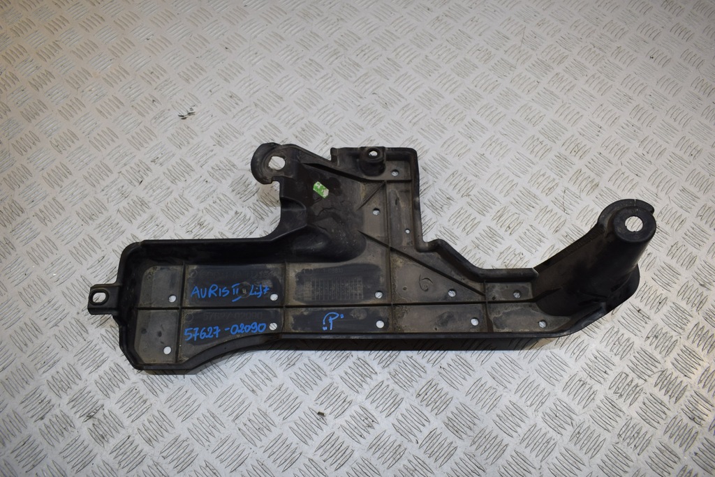 фото №1, Защита подвеска правая toyota auris ii 57627-02090