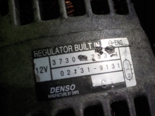 фото №2, Kia magentis 2.0 генератор