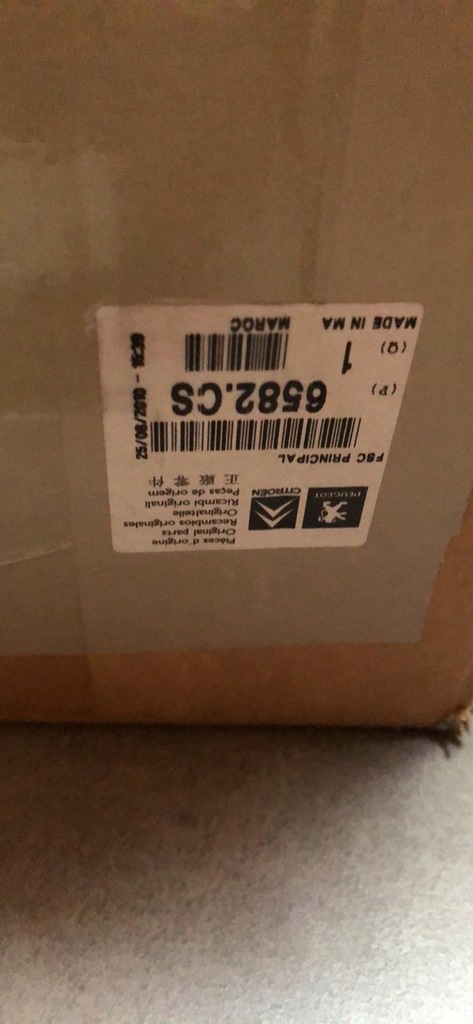 фото №10, Citroen джгут c4 picasso 6582.cs електропроводка nowa