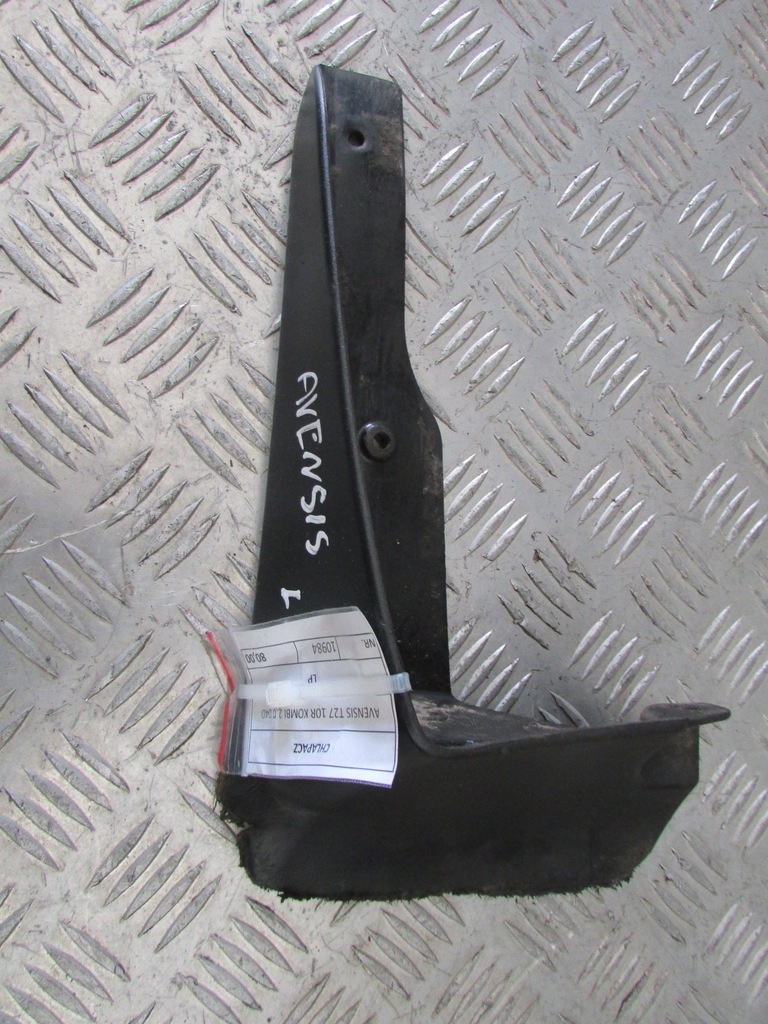 фото №1, Брызговик lp левый перед toyota avensis t27 10r