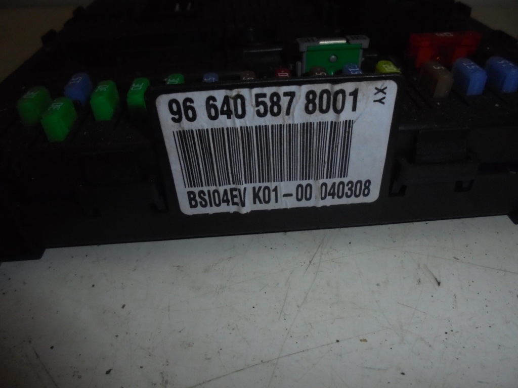 фото №3, Набір do запуск бортовий комп'ютер citroen c4 picasso