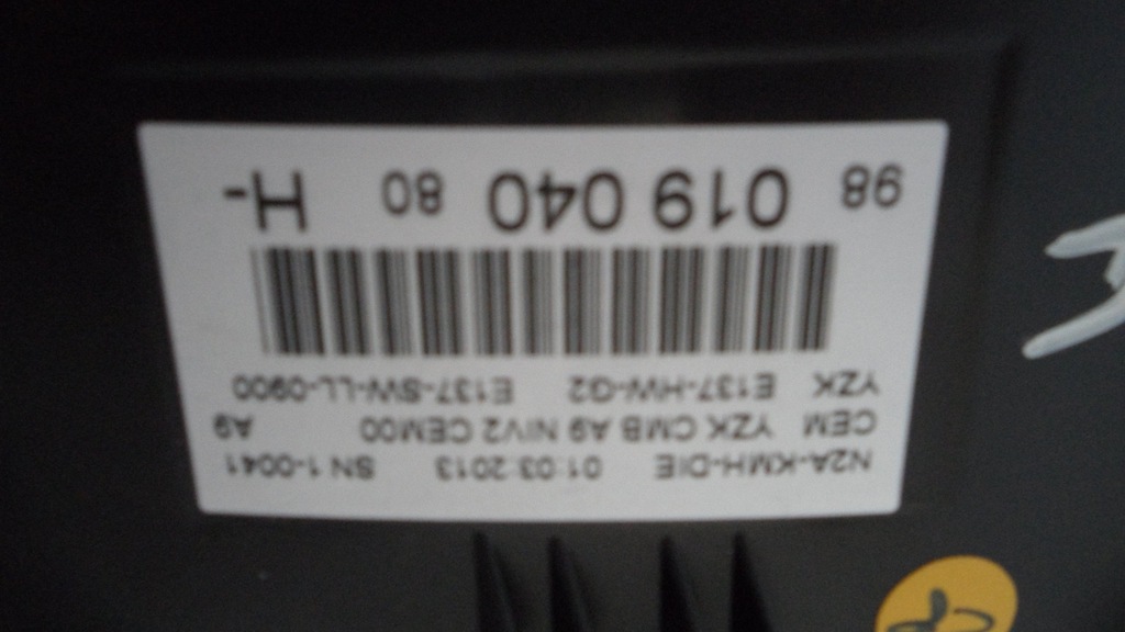 фото №5, Приборная панель счетчик do peugeot 208