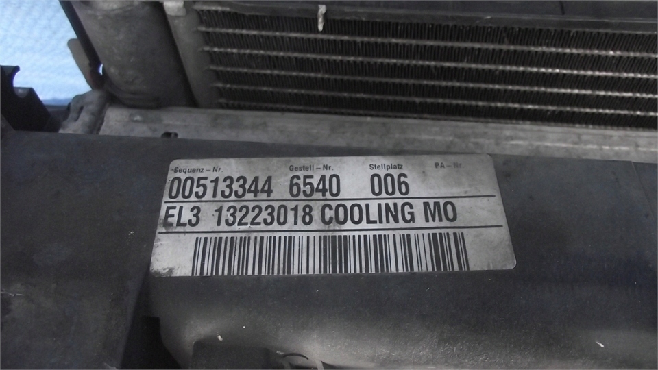 фото №6, Opel insignia 2.0 cdti радіатор комплект радіатор